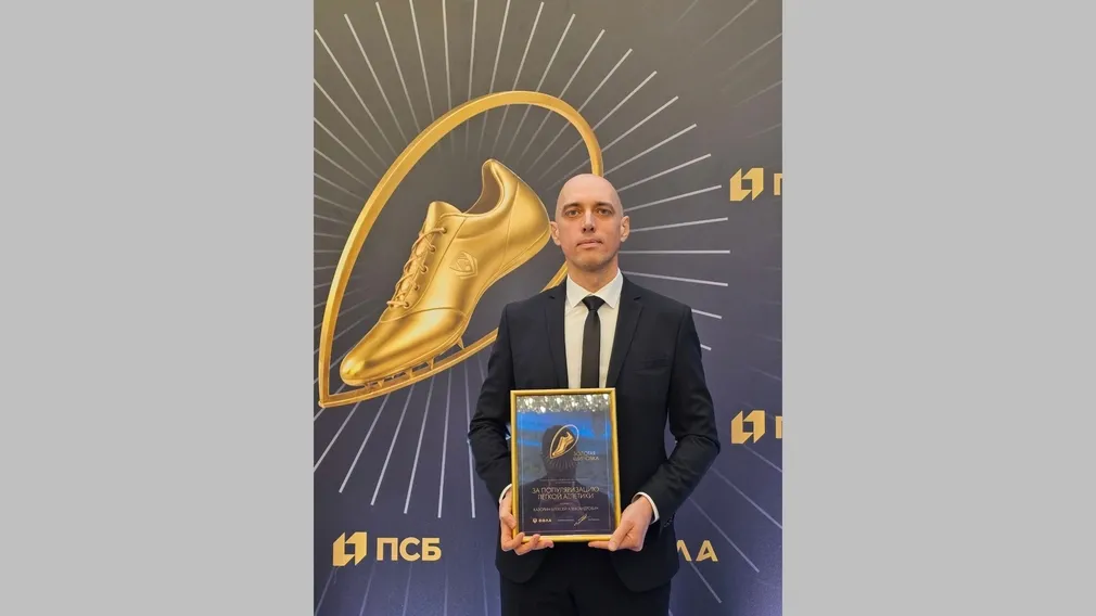 Тренер из Брянска был награждён на премии «Золотая шиповка»