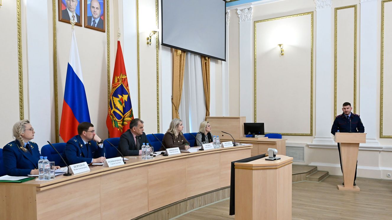 В Брянской области утвердили план защиты детей на 2026 год