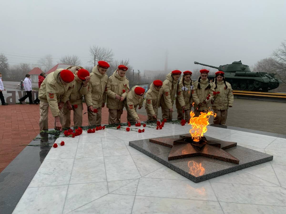В Стародубе почтили память Неизвестного Солдата