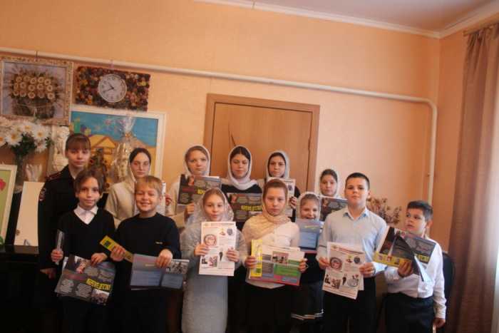 С юными мглинчанами провели профилактическую беседу