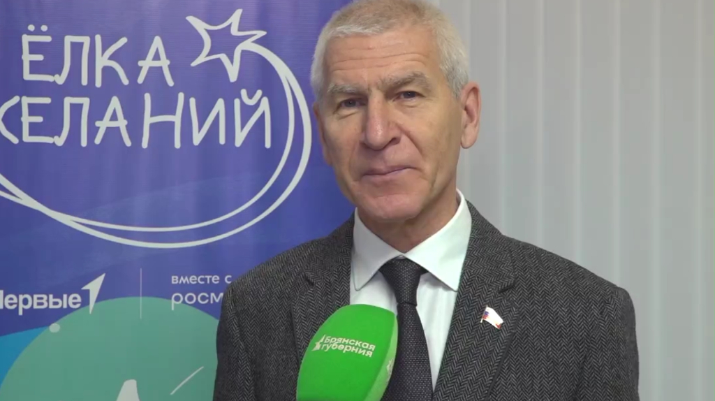 Депутат Госдумы Олег Матыцин исполнил новогоднюю мечту юного брянского спортсмена