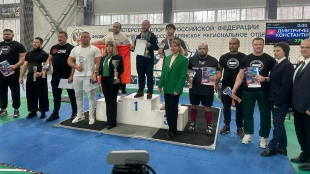 В Брянске определились победители Кубка губернатора по пауэрлифтингу