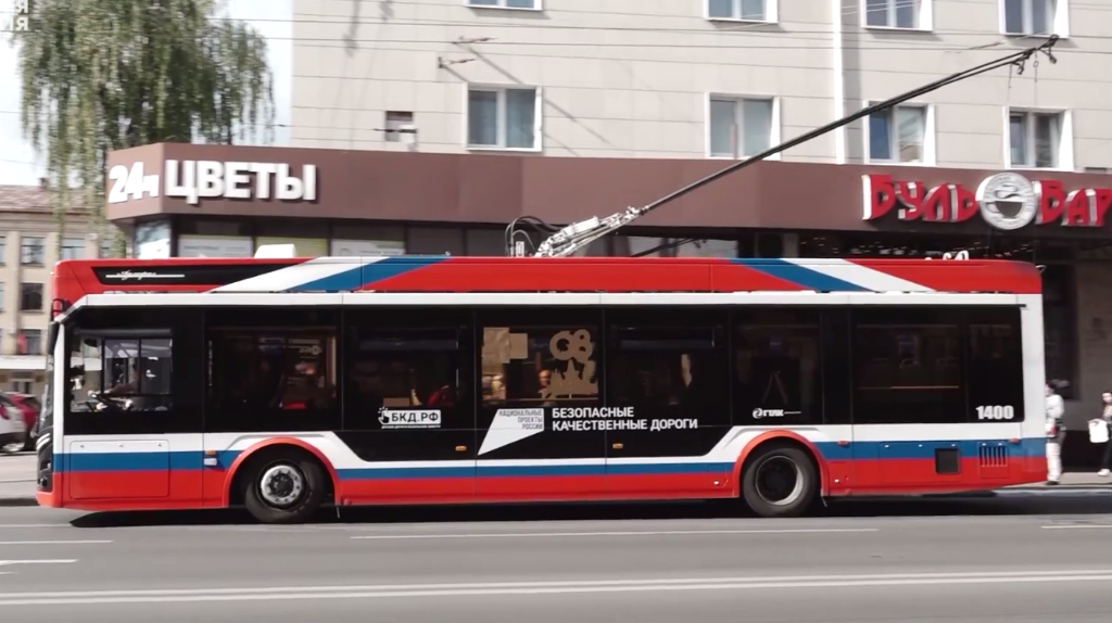 Брянск сохранил троллейбусное движение, обновив парк и инфраструктуру