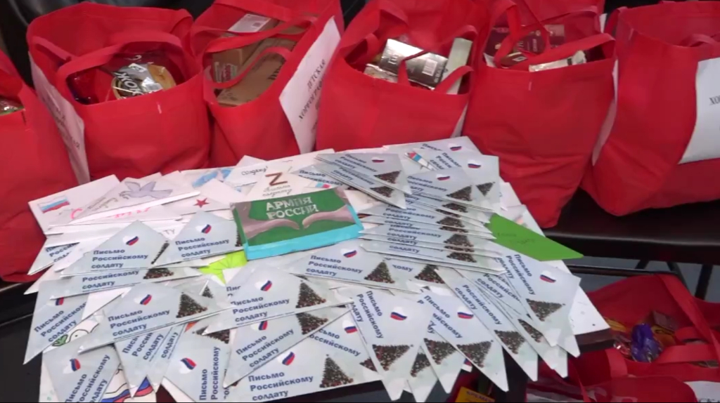 В Брянске отметили День Героя Отечества концертом и тематической выставкой