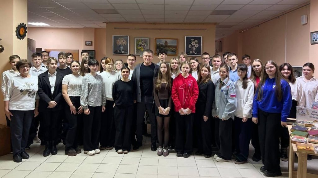 В Климовском районе молодежи рассказали о подвигах земляков-героев