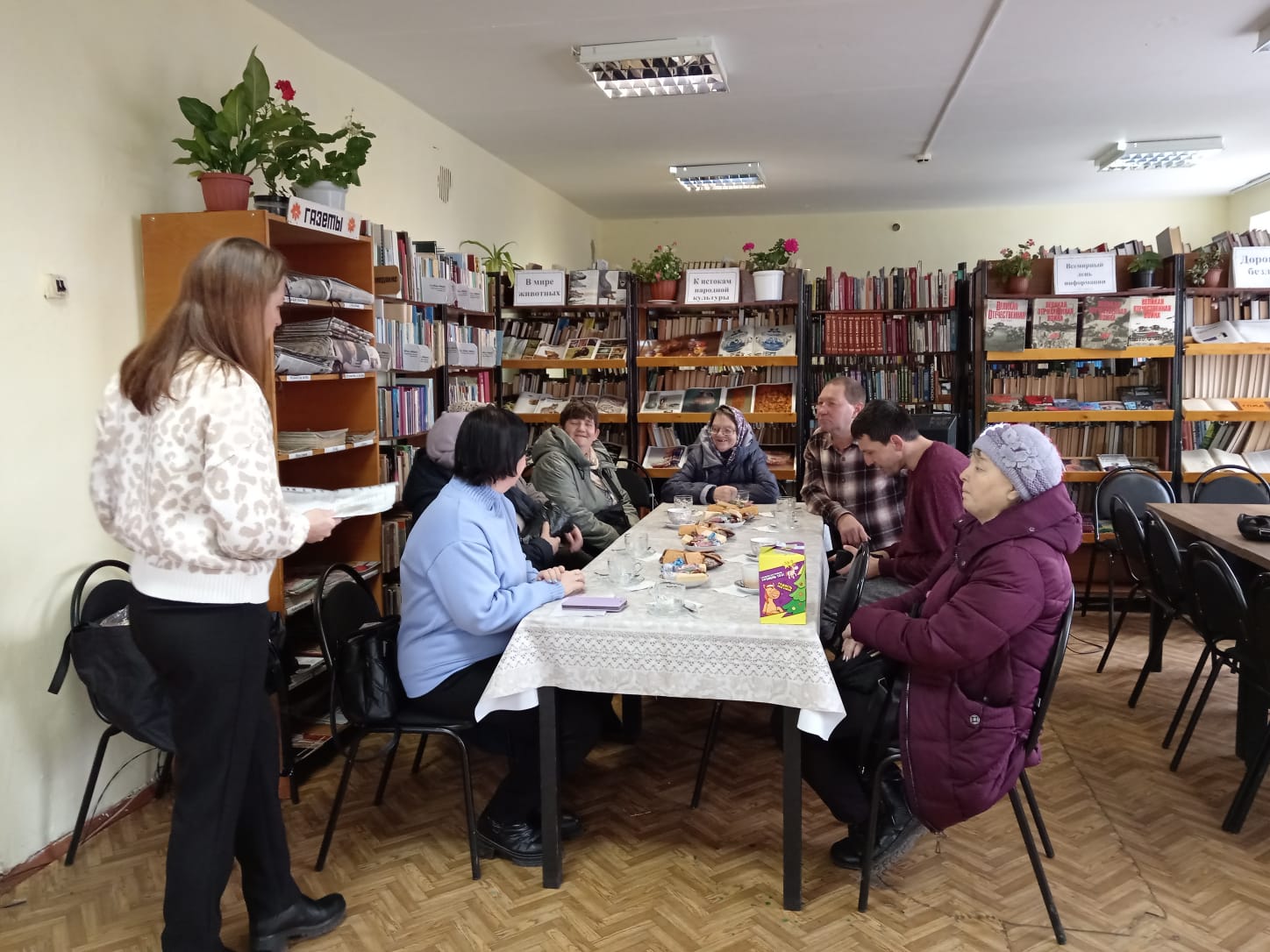 В мглинской библиотеке прошло заседание клуба по интересам «Поговорим по душам»