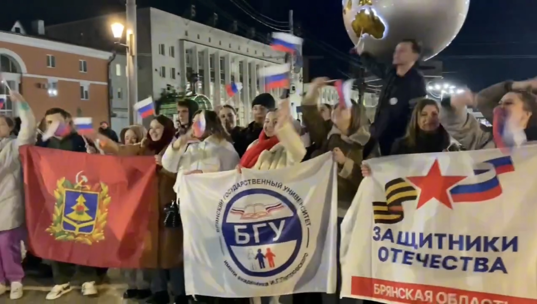 Брянских волонтёров поздравили с Днём добровольца