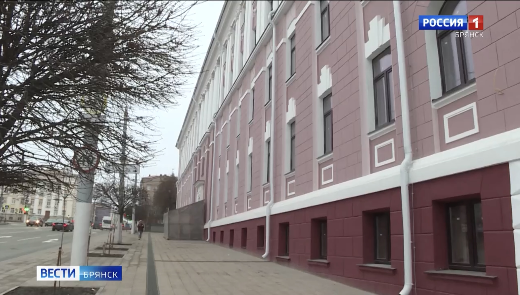 В Брянске завершается ремонт здания филиала Сеченовского университета