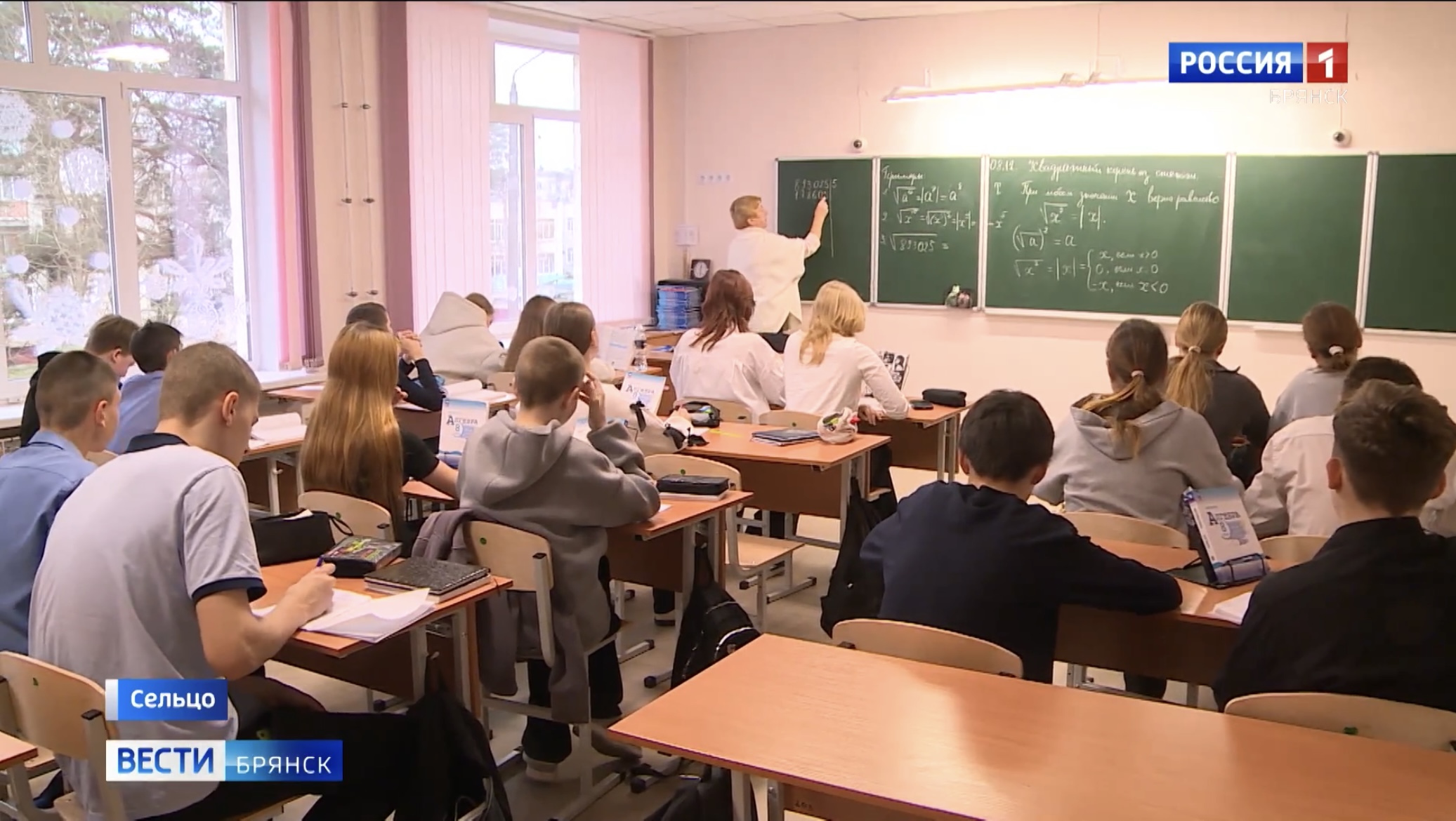 Реконструкция школ в Сельцово: комфорт для учеников и дошкольников