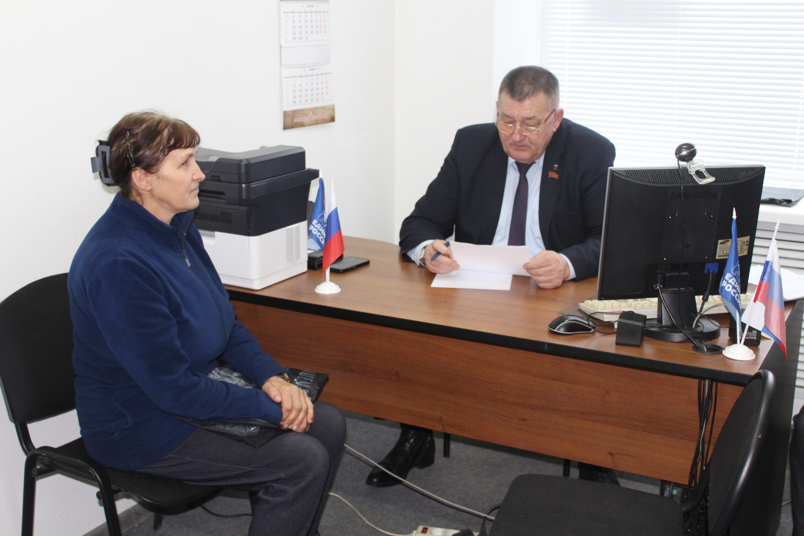 В Мглине провел прием граждан депутат Брянской областной Думы Александр Резунов