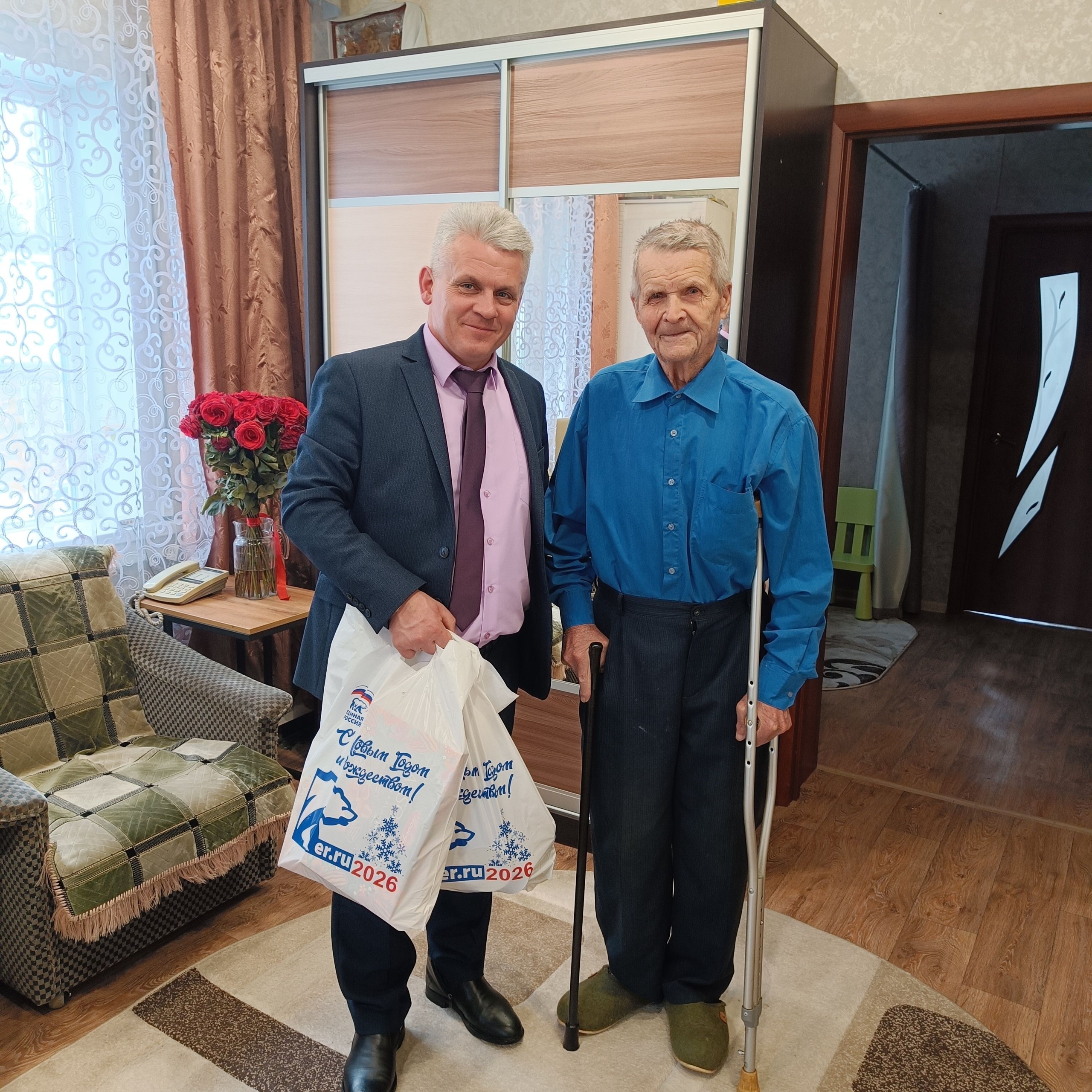 В Мглинском районе проходит акция «С Новым годом, ветеран!»