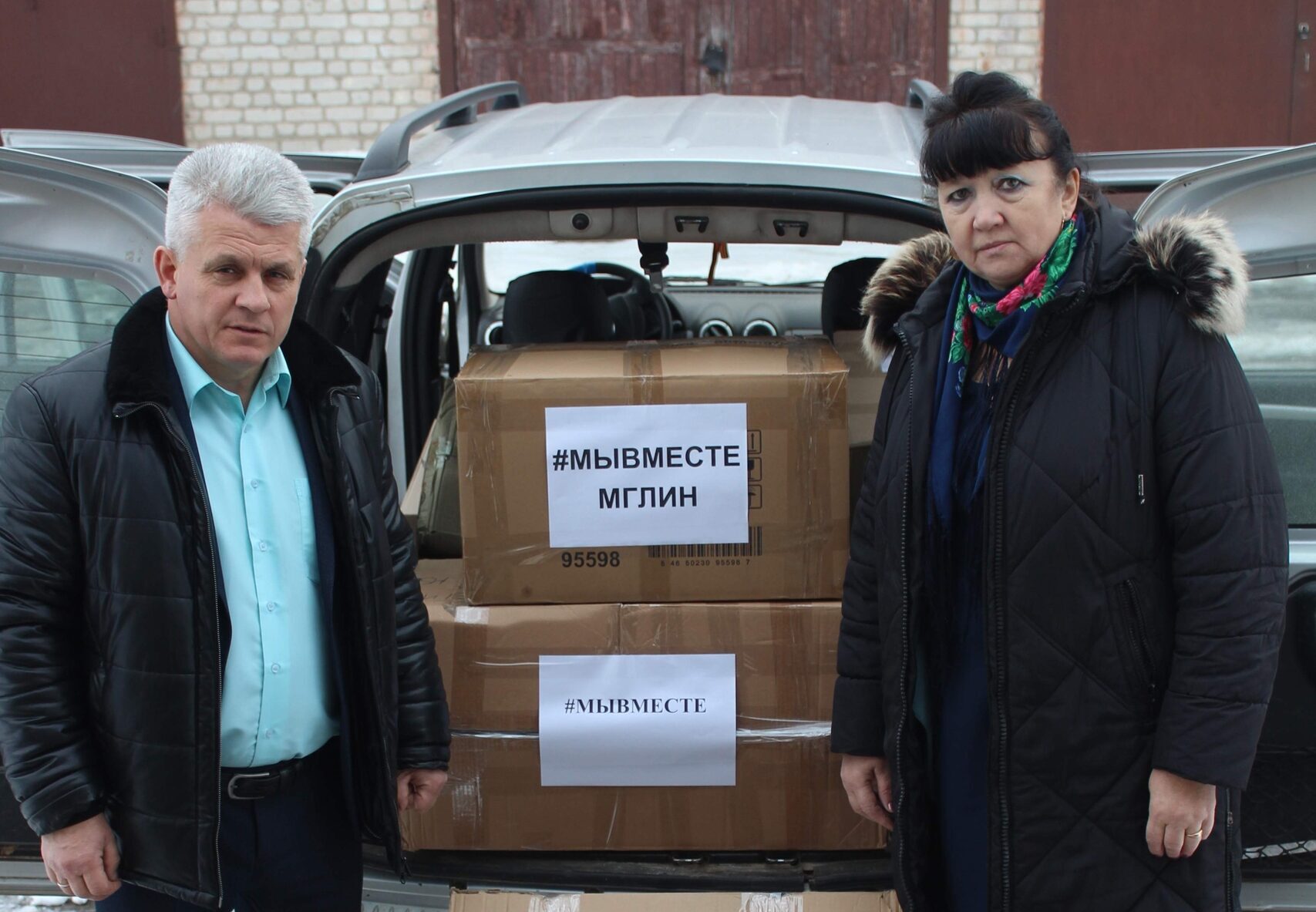 Мглинский район передал очередную партию гуманитарного груза для военнослужащих