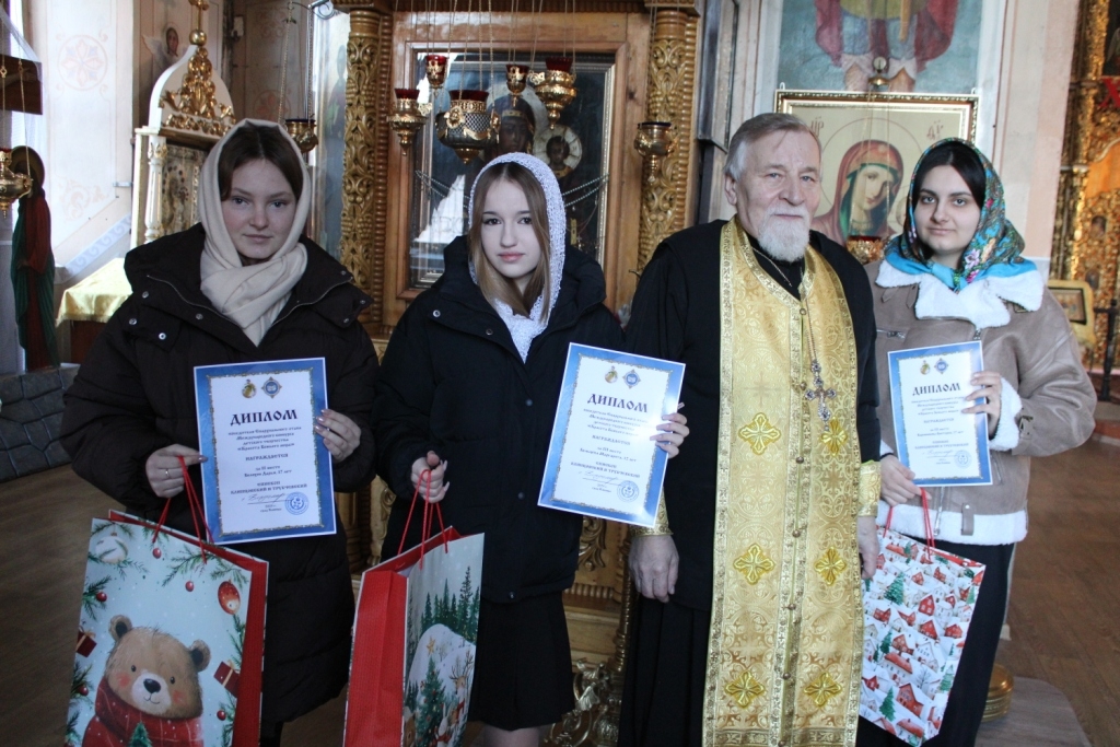 Юные мглинчане стали победителями епархиального этапа Международного конкурса «Красота Божьего мира»