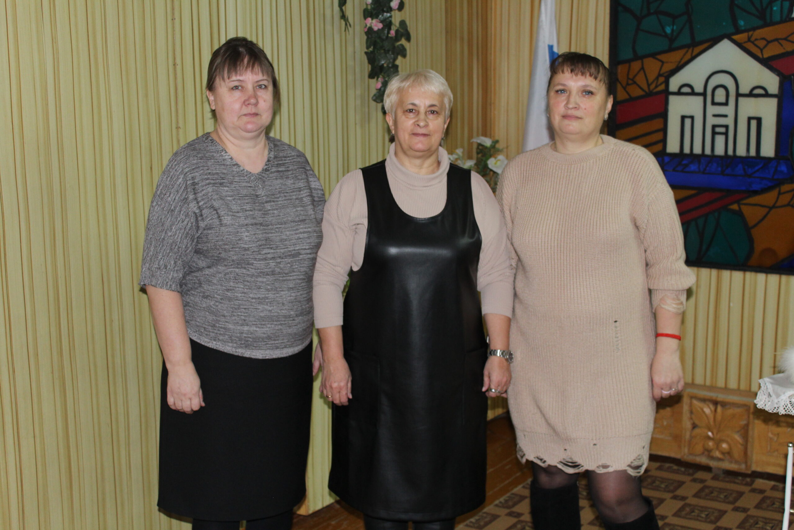 18 декабря — День работников органов ЗАГС