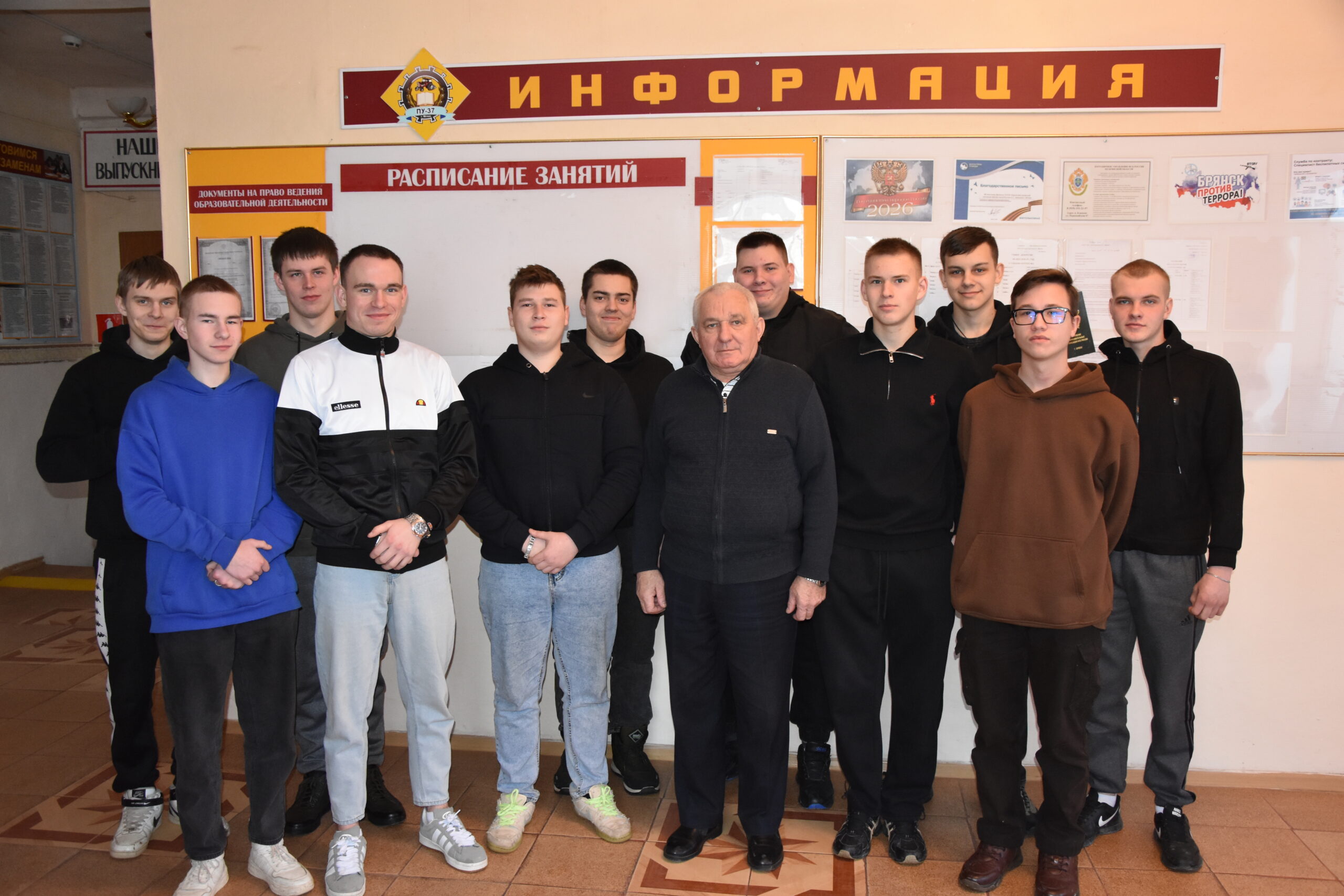 Обучающиеся группы ТМ -3  — гордость Мглинского филиала Брянского агротехникума