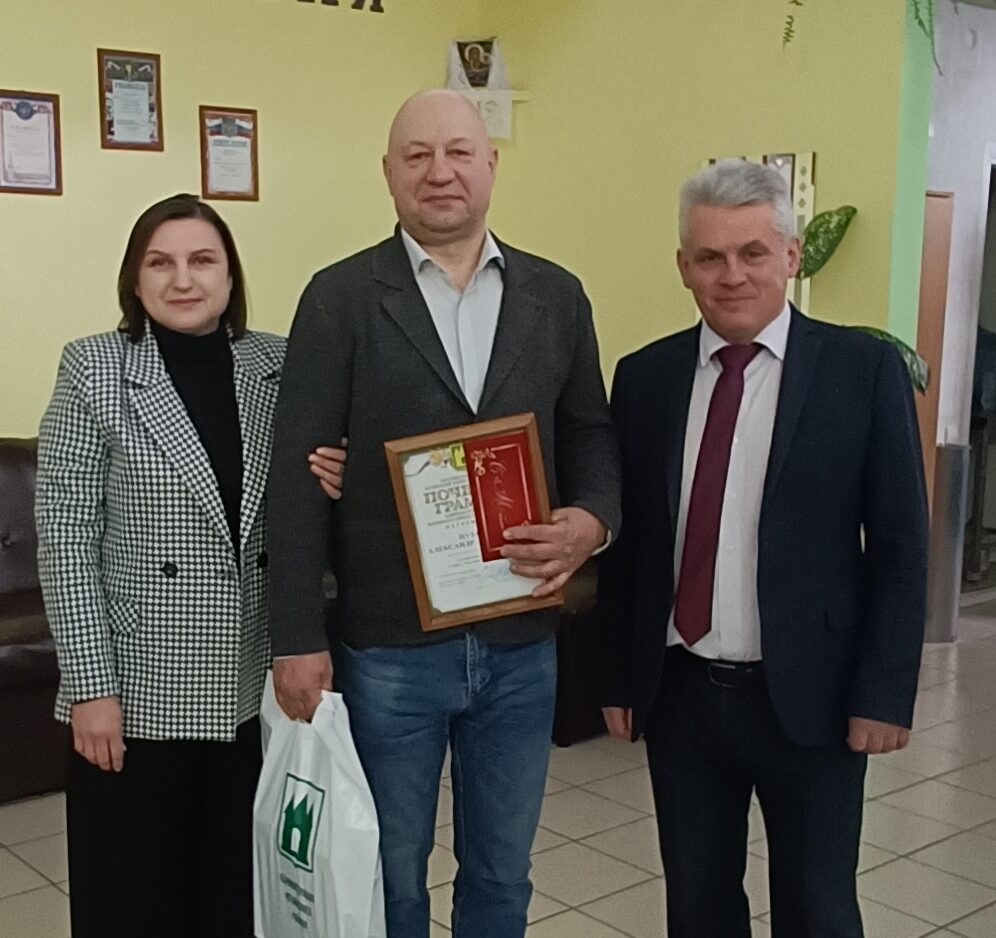 Поздравили с юбилейным днем рождения