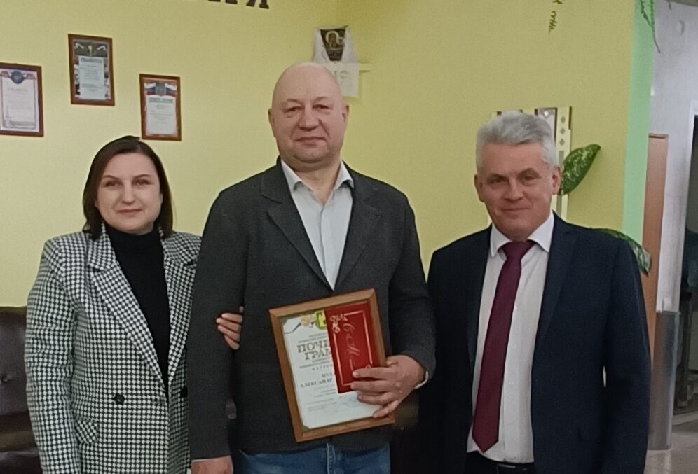 Поздравили с юбилейным днем рождения