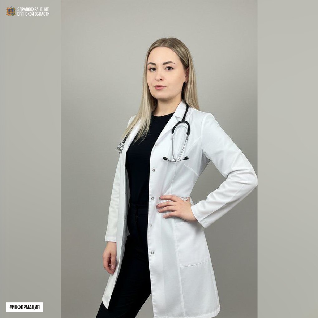 Медицинские кадры брянского здравоохранения