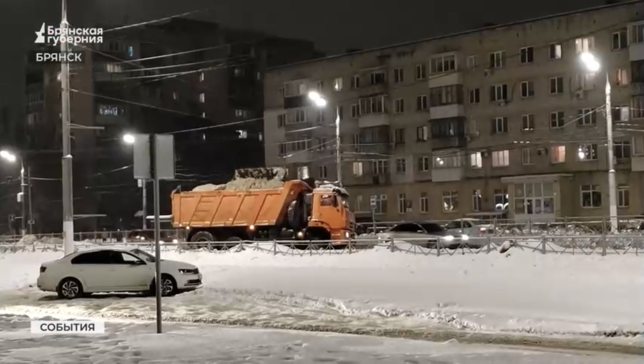 За сутки в Брянске вывезли более 3 тысяч тонн снега