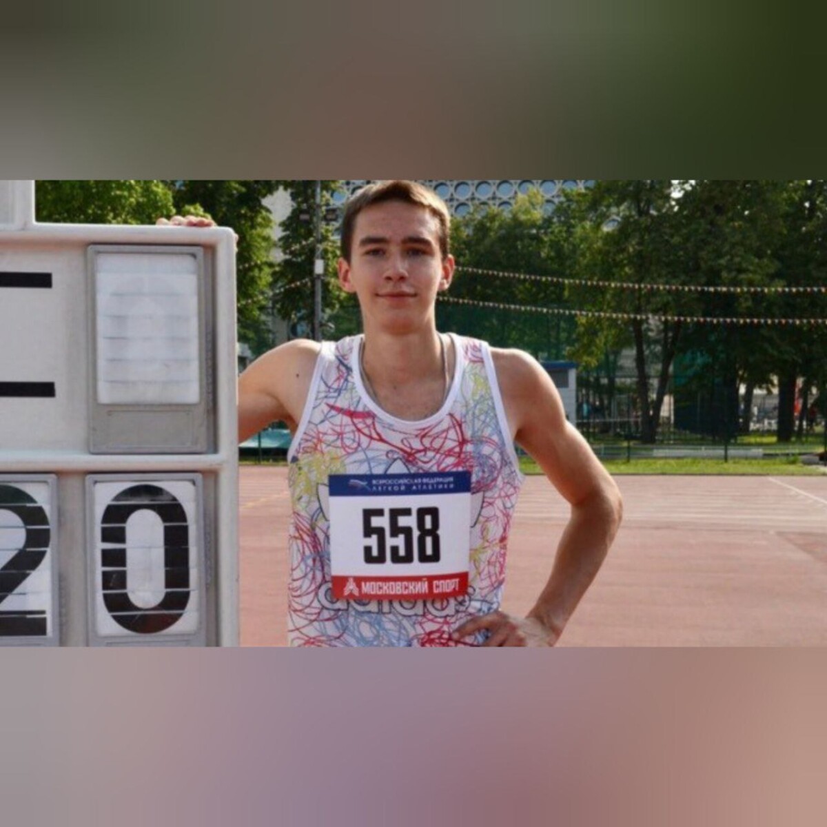 Брянский спортсмен Степан Веткин завоевал золотую медаль