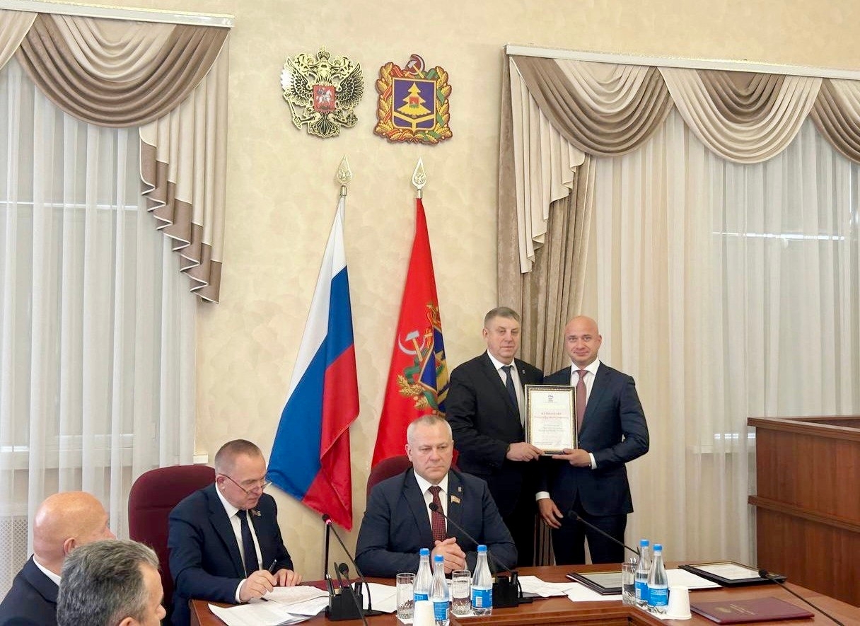 В Брянской областной Думе состоялась торжественная церемония вручения партийных наград