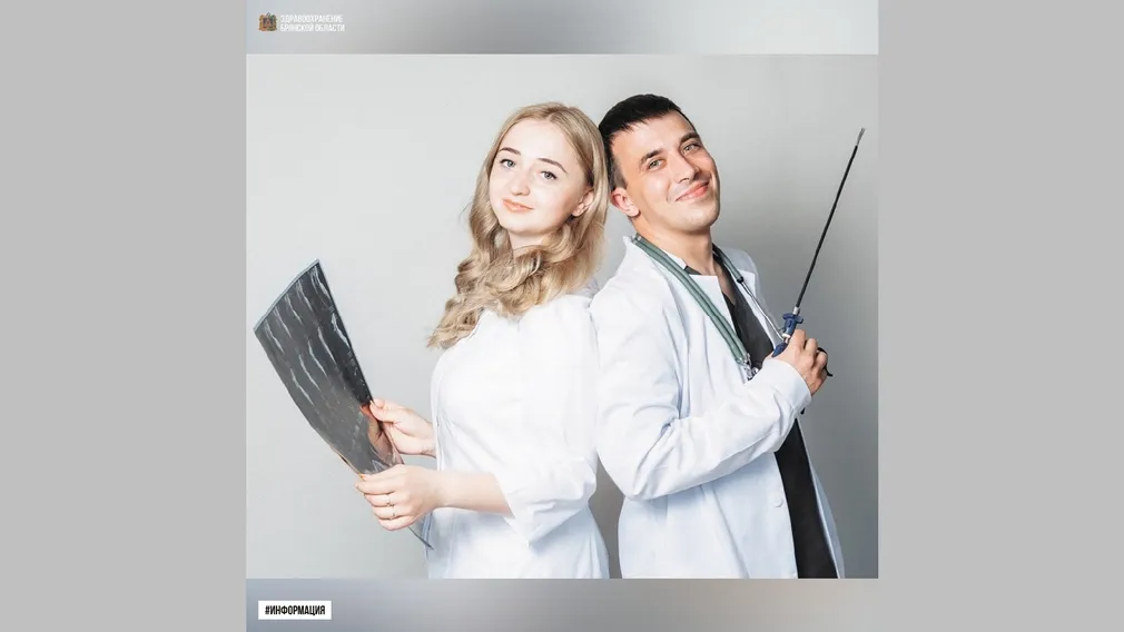 Супруги-врачи Кузнецовы работают в Дятьковской районной больнице