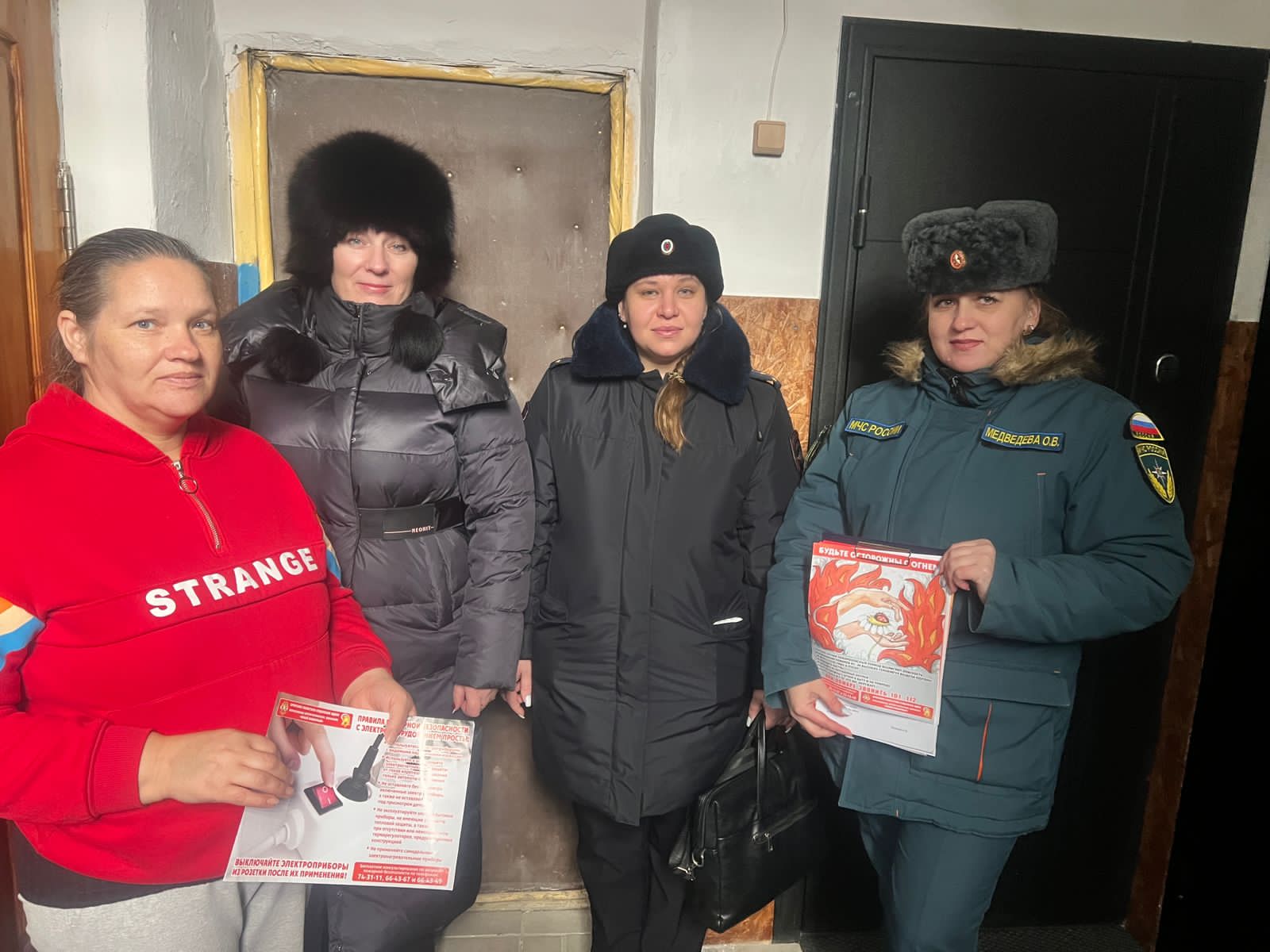 В Мглинском районе проходит акция «Защитим детей вместе»