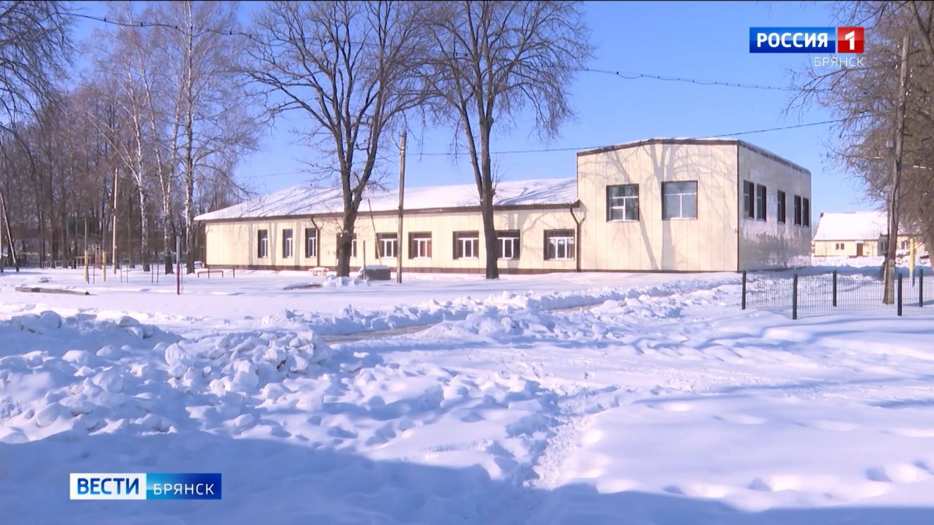 В поселке Тросна Жуковского района капитально отремонтировали местную школу