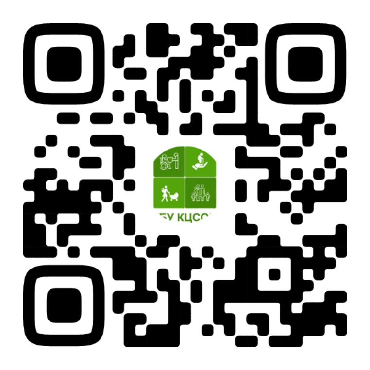 Госпаблик Комплексного центра социального обслуживания населения Мглинского района