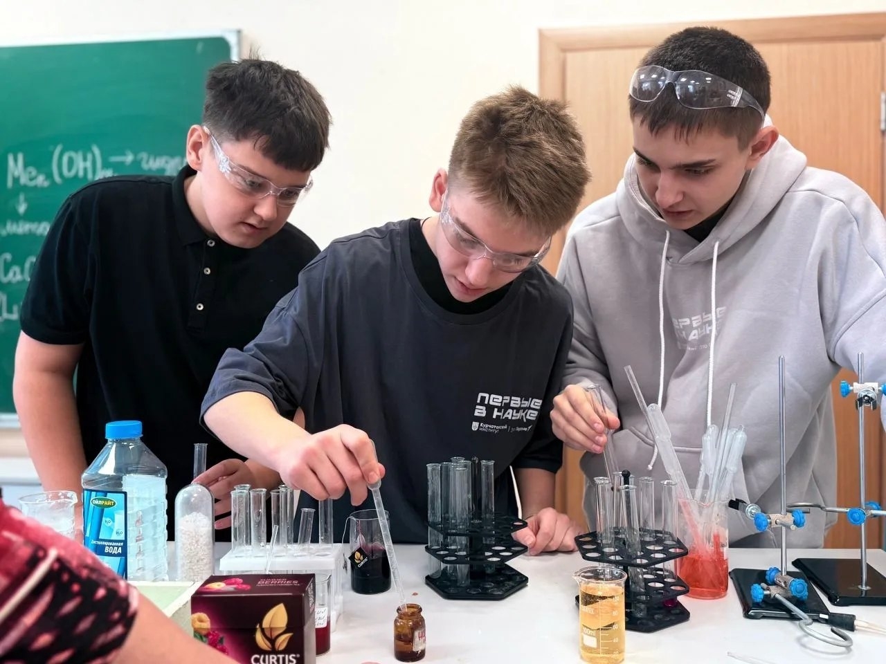 В Мглинской школе № 1 функционирует научный клуб Первых «Рибосома»