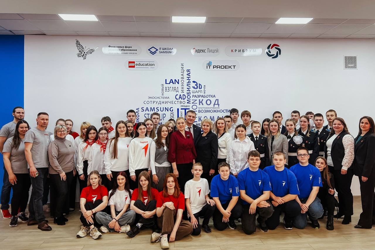 В Дятьковском «АЙТИ-кубе» официально стартовал Научный клуб Первых