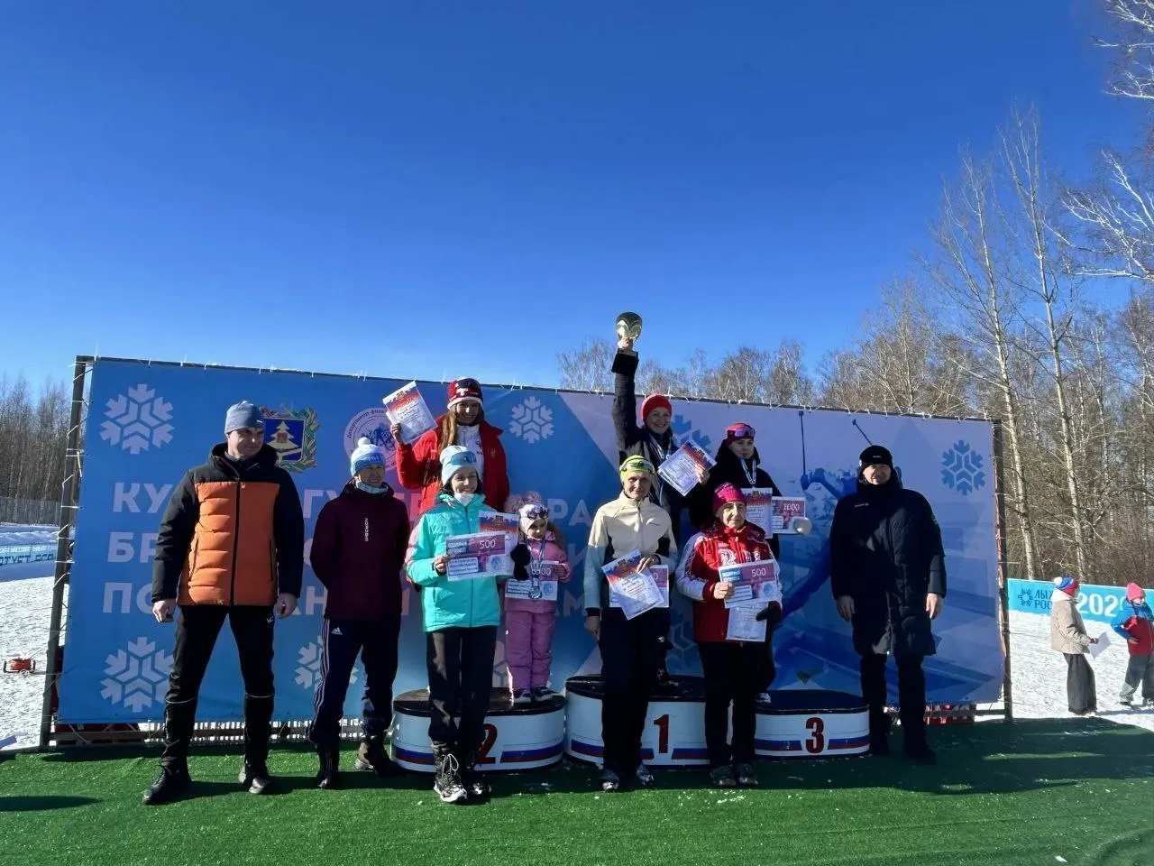 270 лыжников из четырех регионов поборолись за Кубок Губернатора Брянской области