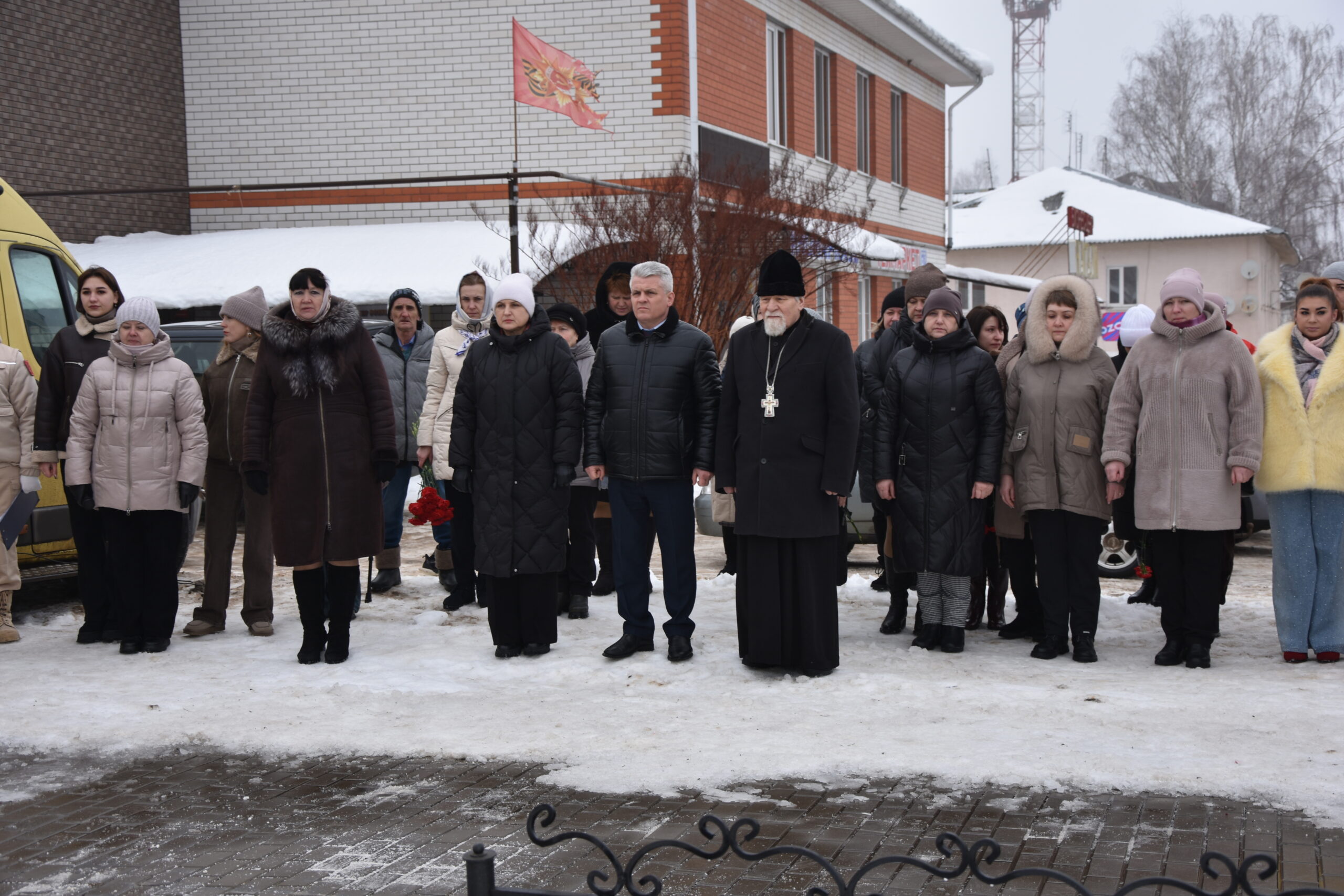В Мглине прошел памятный митинг