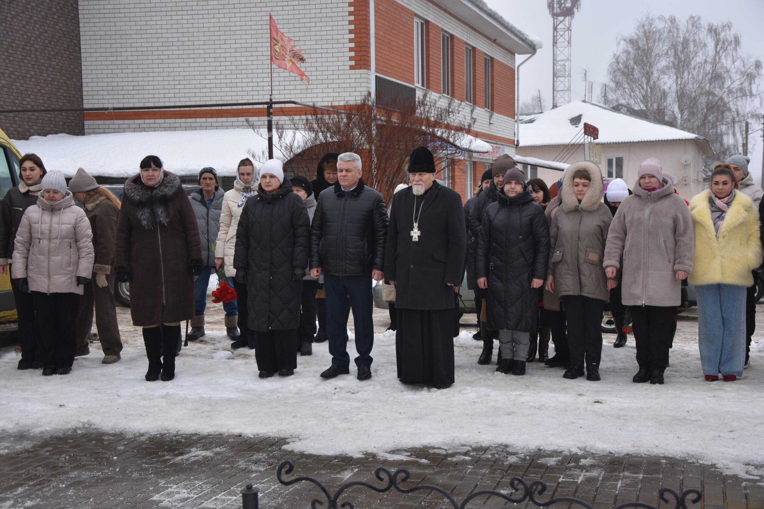 В Мглине прошел памятный митинг