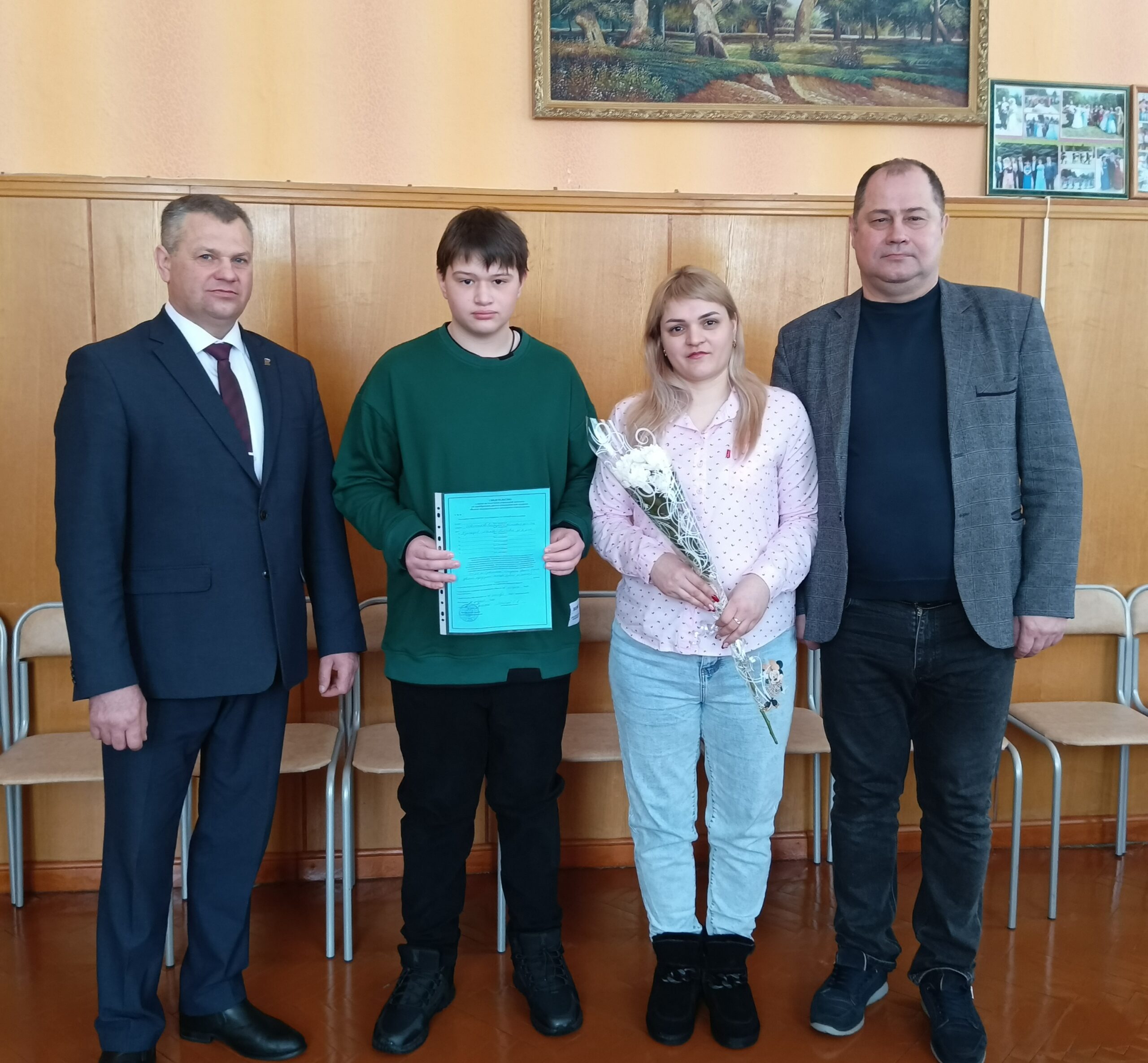 Молодая семья из Брасовского района получила жилищный сертификат