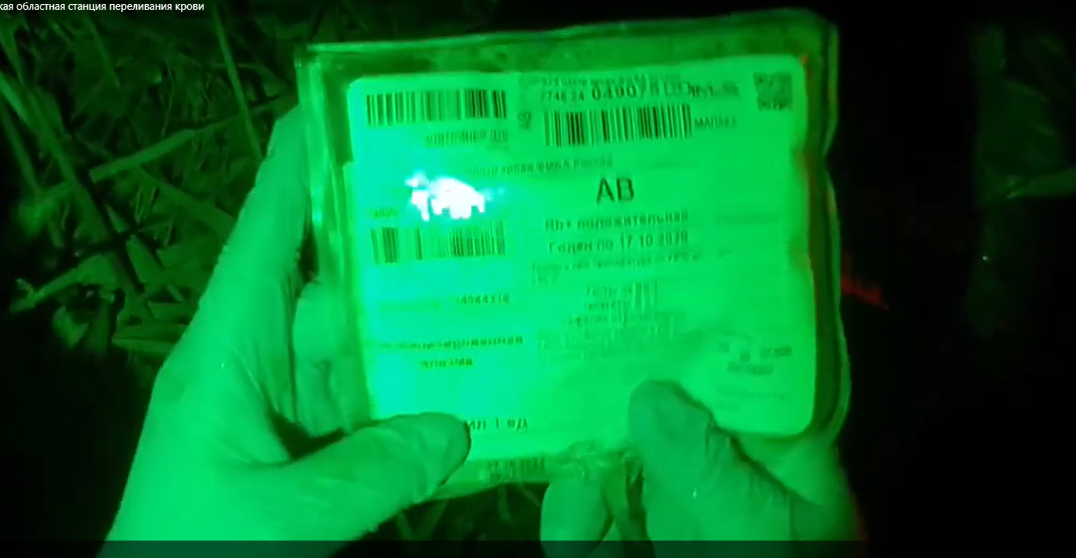 Сухая плазма из Брянска востребована на передовой