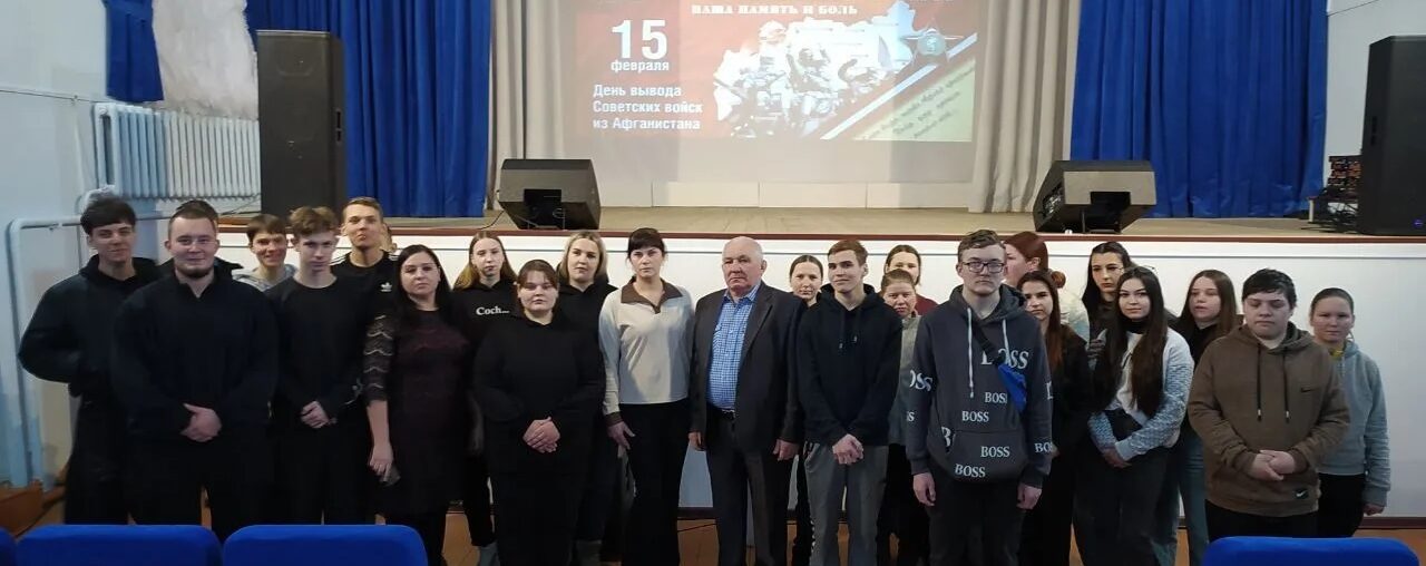 «У каждого времени свои герои»: патриотическое мероприятие для мглинской молодежи