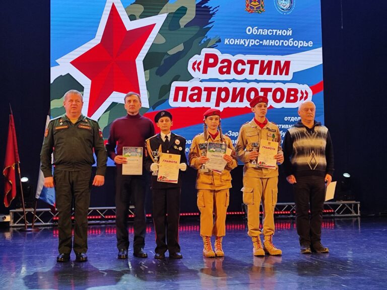 В Брянске подвели итоги патриотического месячника