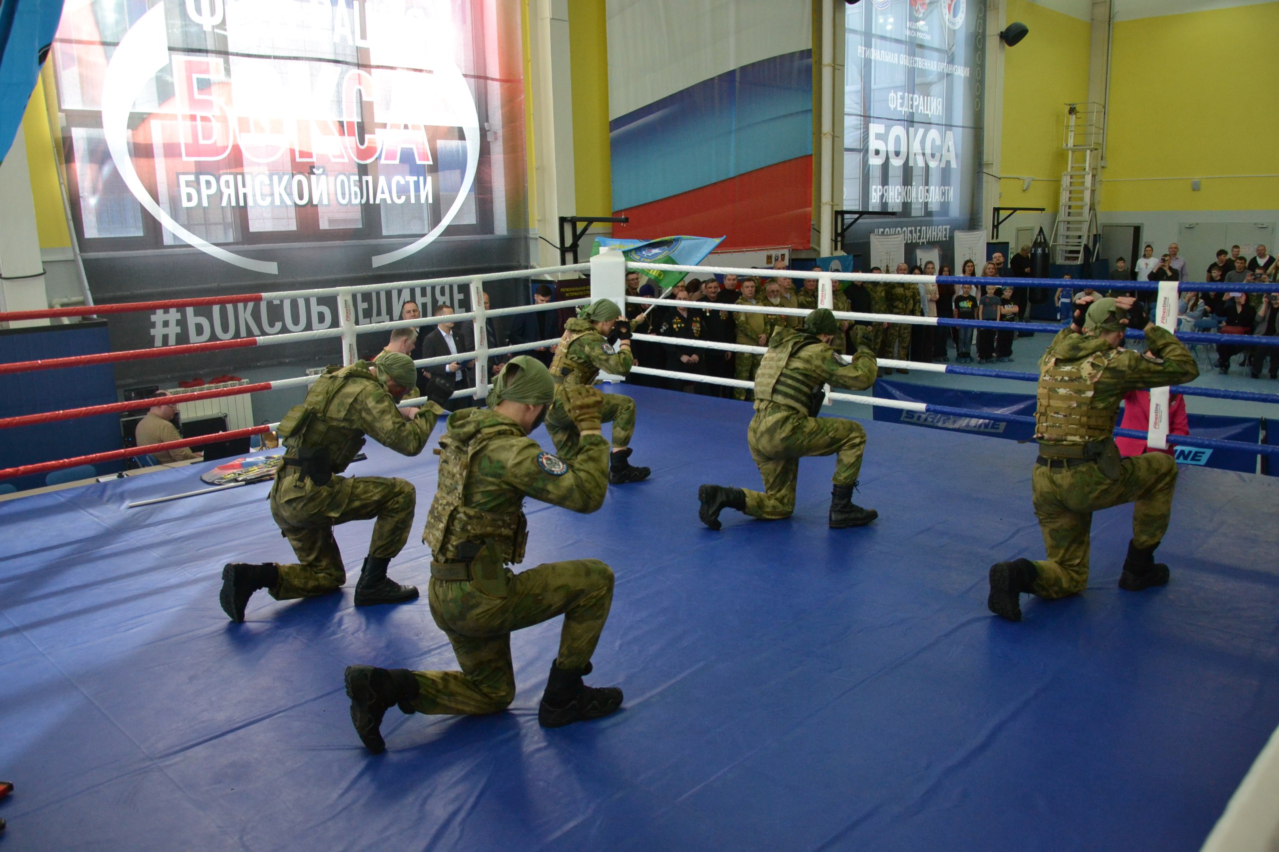 В Брянске прошёл турнир по тайскому боксу в память о герое СВО