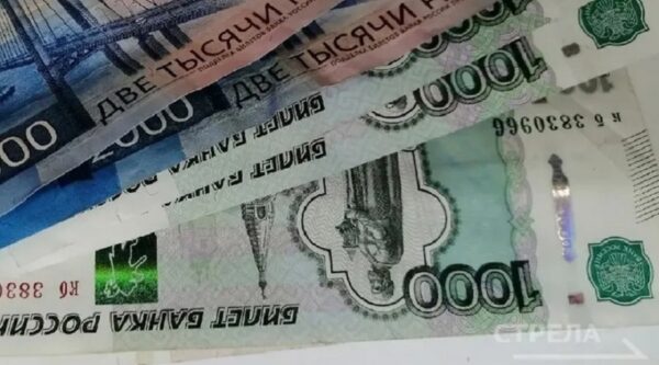 В брянском приграничье льгота по налогу на имущество сохранится в 2026 году