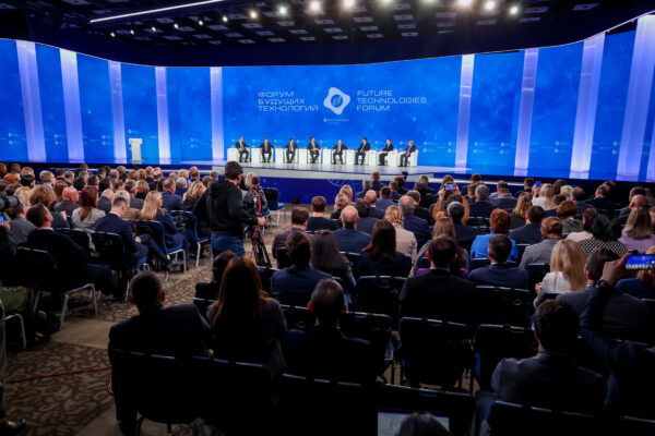 Брянцев пригласили на Форум будущих технологий — 2026