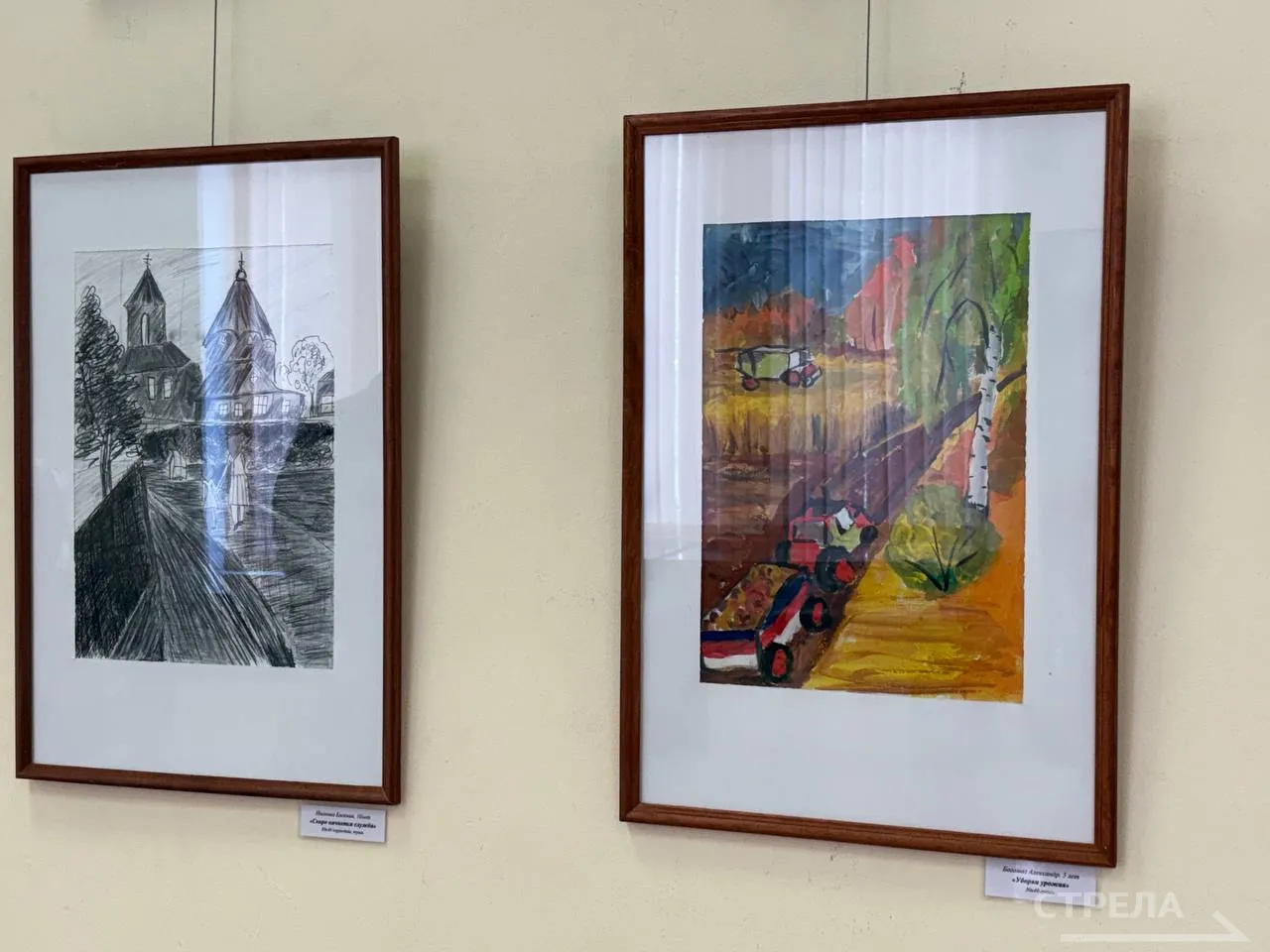 В Брянске открылась выставка юных художников из приграничья «Родной край… Приграничье»