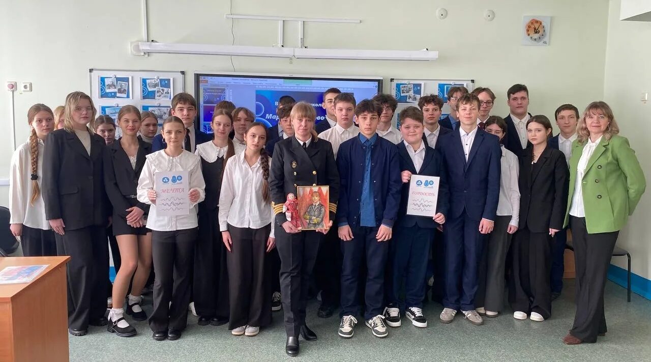 Капитан ледокола Марина Старовойтова побывала в родной школе