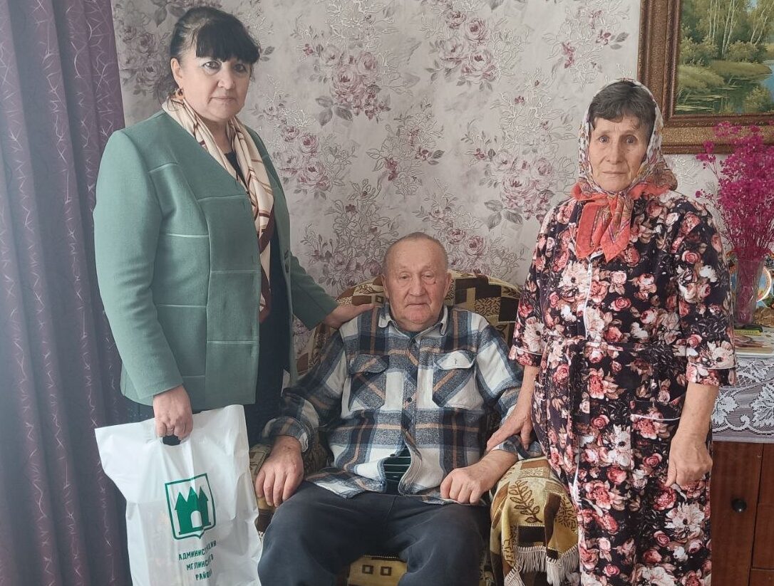 С благодарность за воспитание сына — героя