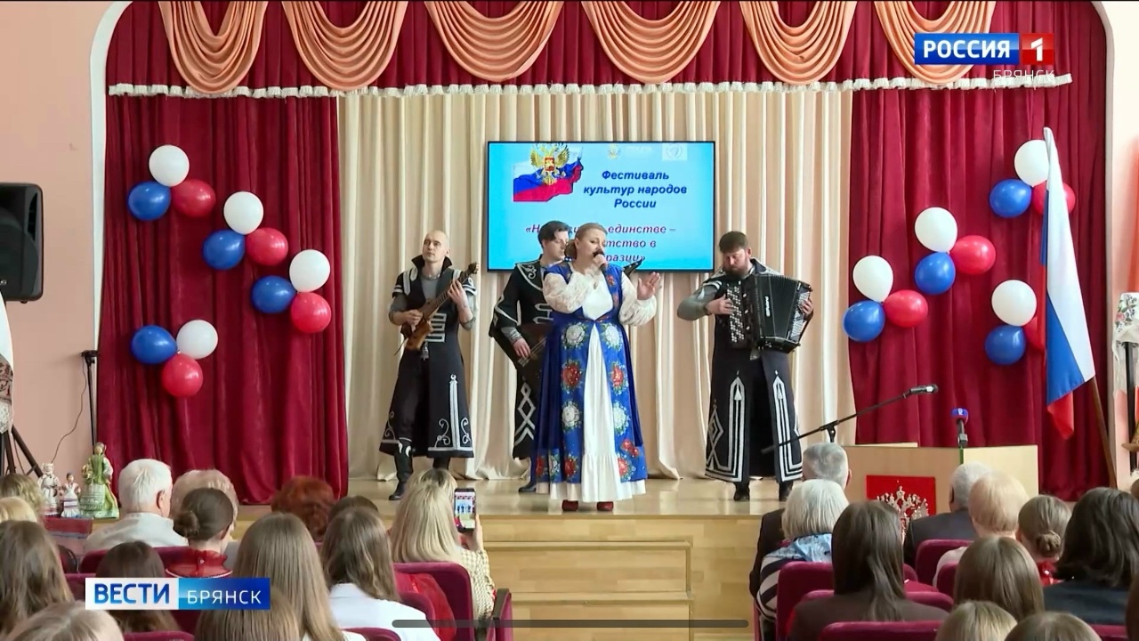 В Брянске развернется культурная неделя в честь 12-летия Крымской весны