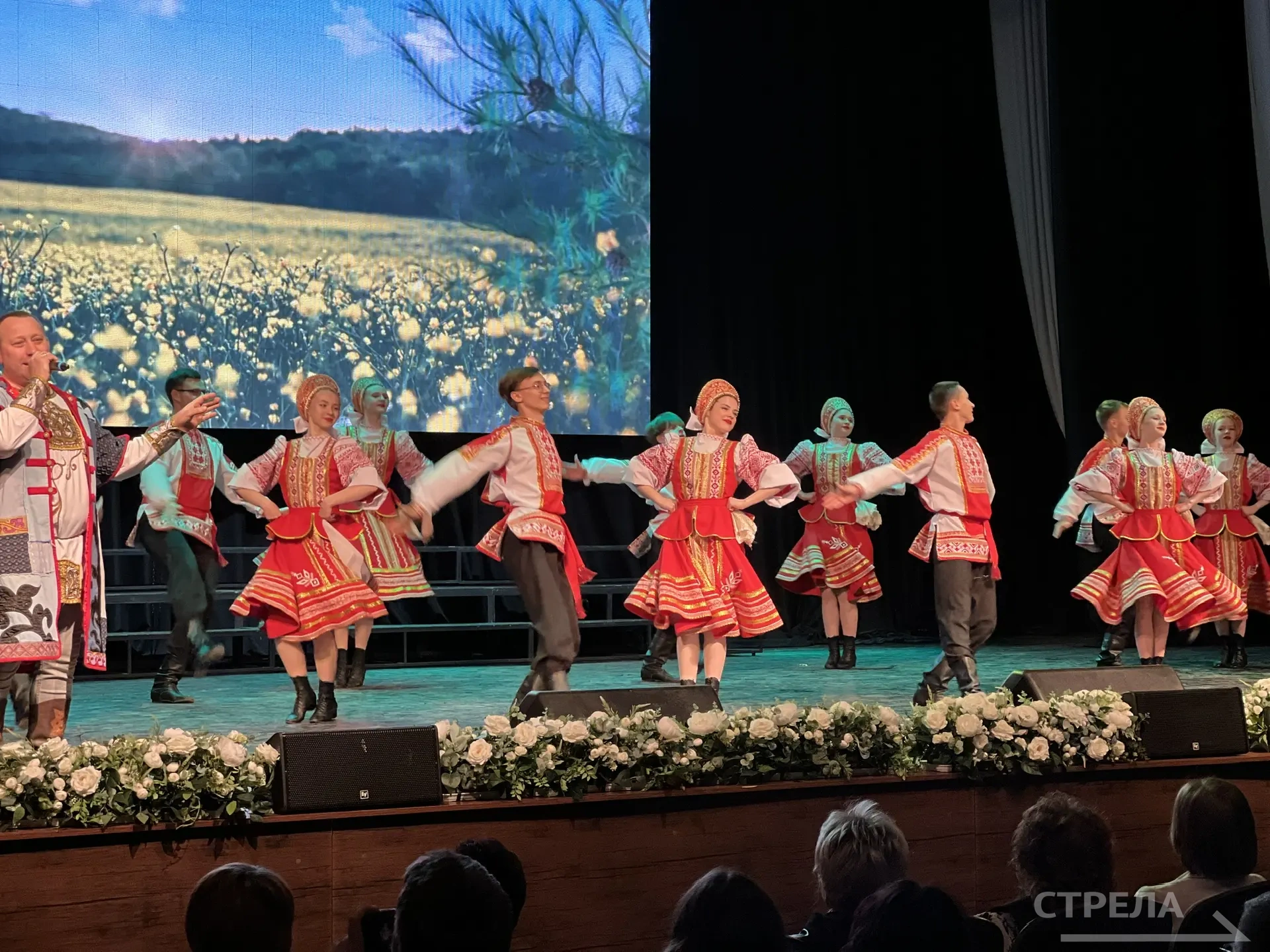 В Брянске отметили День работника культуры