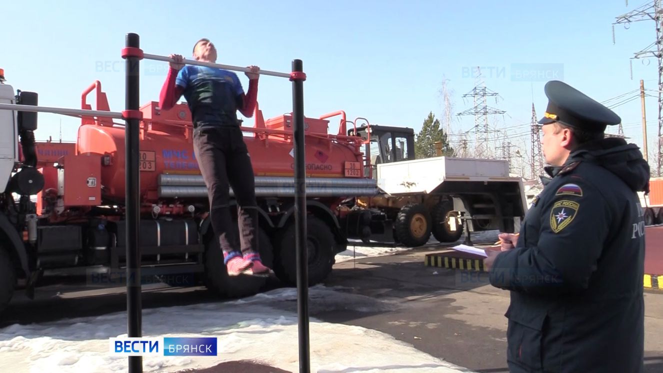 Конкурс на лучшего пожарного: в Брянске определены чемпионы