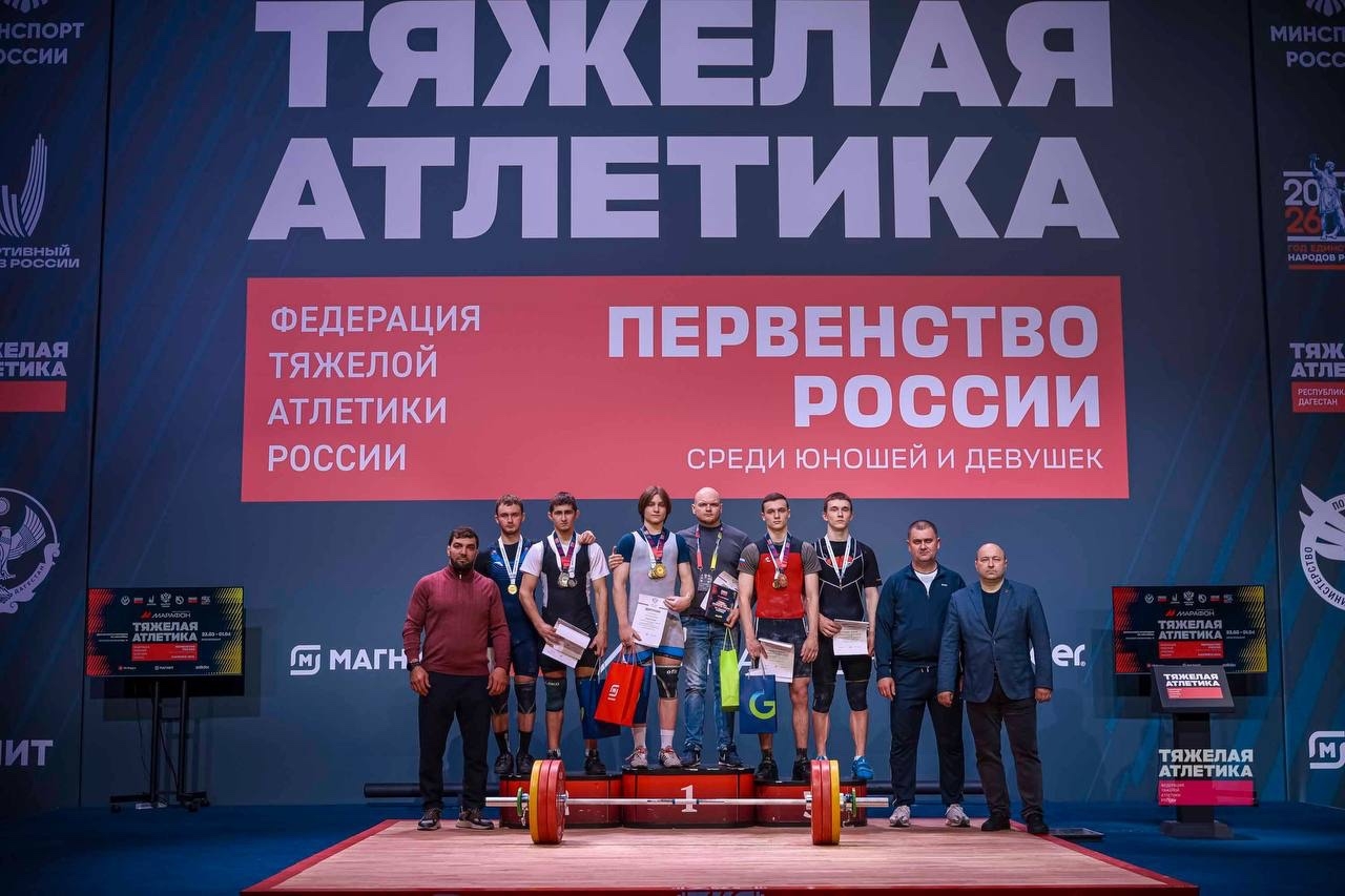 Тяжелоатлеты брянской «Стали» завоевали золото первенства России в Дагестане