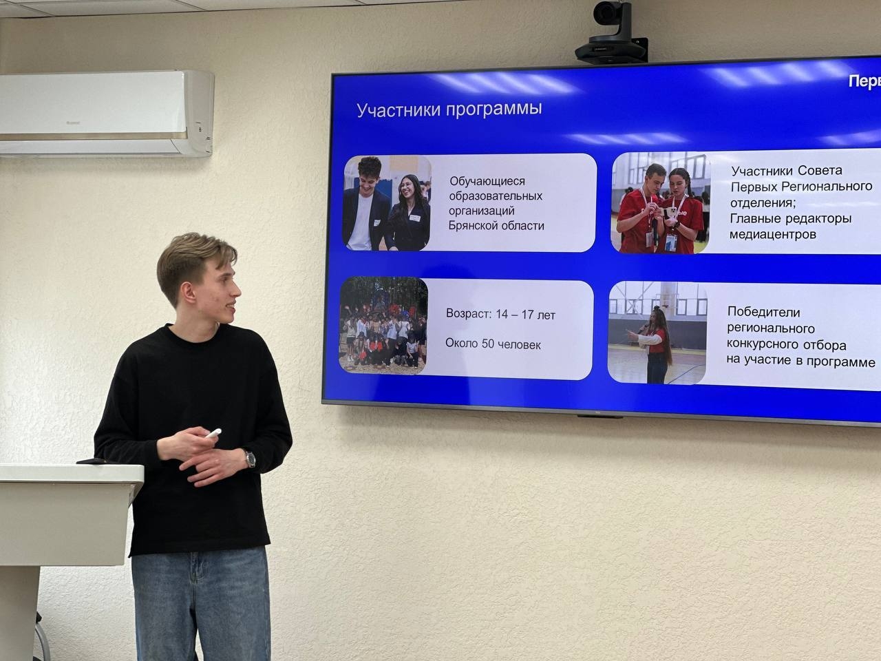 Спорт, экология и туризм: в Брянске утвердили программы профильных смен на лето 2026