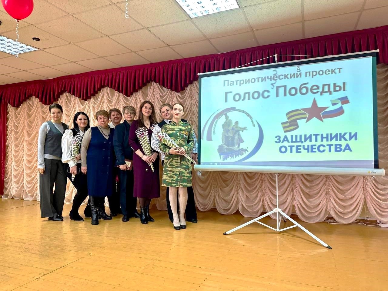 Ветеран СВО Юлия Сидоренко встретилась с учащимися гимназии №1 в Глинищево